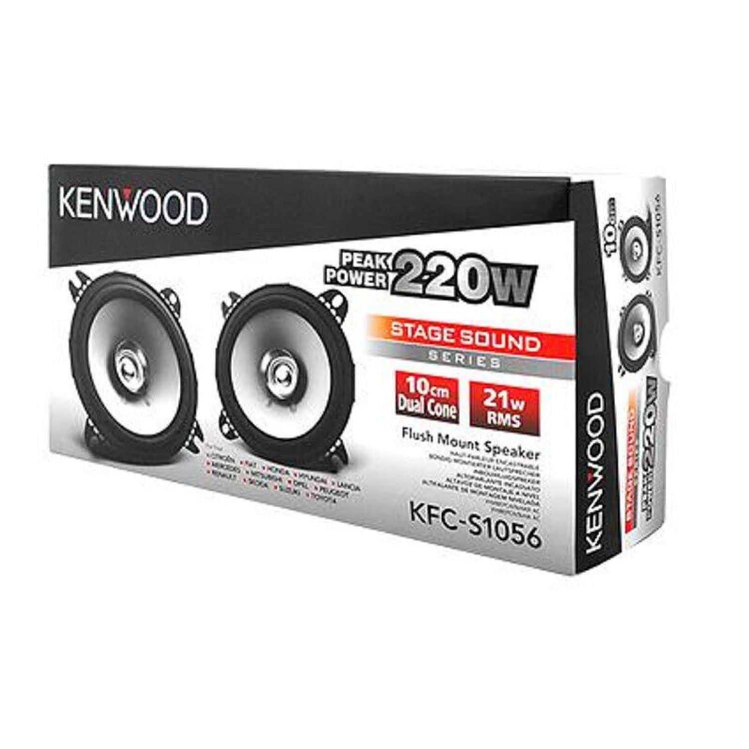 Kenwood KFC-S1056 - 4" 10cm 220 Watts Coaxial Dual Cone Car Speakers