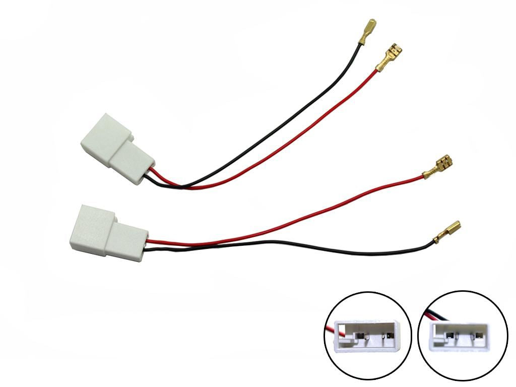 Connects2 CT55-DH02 - Daihatsu Materia 2006 Onwards Car Speaker Adapter Plug Lead Connectors